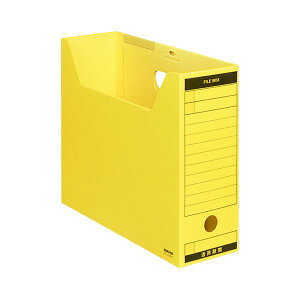 (まとめ) コクヨ ファイルボックス-FS(Bタイプ) A4ヨコ 背幅102mm 黄 フタ付 A4-LFBN-Y 1パック(5冊) 【×10セット】 収納の達人 A4サイズ横型ファイルボックス、背幅102mm、鮮やかな黄色、フタ付き ま