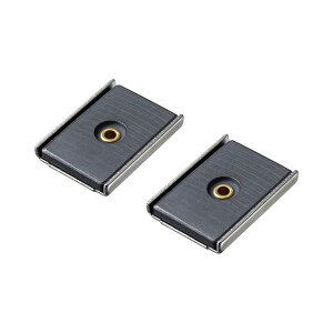 (まとめ) マグネットセット TAP-B15N 1パック(2個) 【×10セット】 磁力で簡単に普通の蛇口を変身させる 便利なマグネットセットが10セットでお得に タップをマグネット付きにするなら、