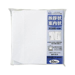 i܂Ƃ߁j }AC A m2  50 Pg FSC y×5Zbgz ӂƌhӂ߂AiAɍœK }AC̗m250ZbgAPgfUCAFSCF؎擾 ̋C