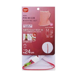 i܂Ƃ߁j_C lbgی^ (~` Eh) WF[lbg  1y×20Zbgz ܂ ̐݌v̐lbg ^ 傫 ی^ (~` Eh) WF[lbg 20