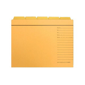 (܂Ƃ) CI JbgtH_[ A4A4-5F-R-20P 1pbN(20) y×10Zbgz ڂœO킩 FႢŎg₷JbgtH_[ A4A4-5F-R-20P 1pbN(20)y×10Zbgz