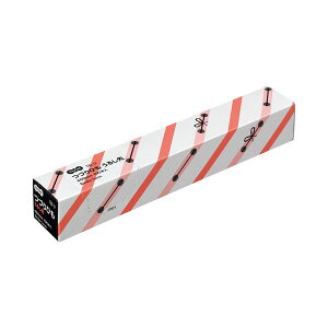 (܂Ƃ) TANOSEE ÂЂ 450mm 邵 PP16{D+Xt16{D 1pbNi100{j y×30Zbgz ԂR̋ɂ ptȂ錋т ق450mm 16{DPPƃXtZ 1pbN100{ g