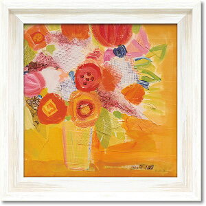 t@_EU} GelH A[gt[ u~XeBCG[t[v  zIȉF̉ԁXxAf̃WFHA[gt[w~XeBCG[t[xA