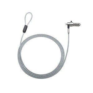 nanoスロット対応セキュリティワイヤー・ダイヤル錠 SLE-40S 簡単に取り付けられる一体型のセキュリティワイヤー、便利なダイヤル錠付き nanoスロットに対応した最商品 SLE-40S