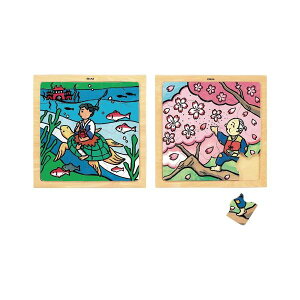 DLM {̘̐b؂̃WO\[IIYY AS410 {̓`؂񂭖؂̃pYII - YY̖` AS410