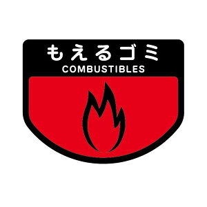 (܂Ƃ) RY ʃV[A S~ 1 y×30Zbgz  S~𕪕ʂ₷V[ S~Ƀsb^ 130Zbg