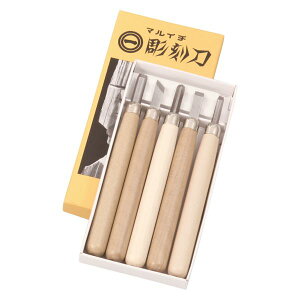 (まとめ)マルイチ彫刻刀5本組【×5セット】 創造力を刻む5本の彫刻刀セット【×5セット】- 美しき芸術の道具があなたの手に