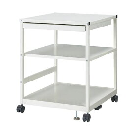 林製作所 スライド棚付マルチラック YSL-020 スライド式棚付き (置き台 置き場付き) 多機能ラック YSL-020 整理 収納 力抜群で使い勝手も良い 家具やインテリアとして活躍 省スペースで存在感抜群、使い勝手抜群のマストアイテム