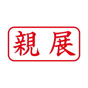 (܂Ƃ) V`n^ X2LbvXA^  eW R X2-A-003H2 y×3Zbgz iV`n^ LbvXA^  eW R X2-A-003H2y×3Zbgz- g₷ƃX^C̗Z