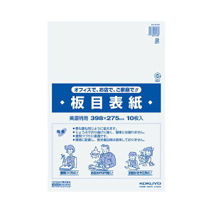 i܂Ƃ߁jRN ڕ\ Z ZC-810N1pbN(10) y×30Zbgz ϋv  ŋȂɂfނŁAPOPAHɍœK RN̔ڕ\ Z ZC-810N1pb