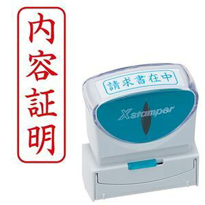 (܂Ƃ) V`n^ XX^p[ rWlXp LbvX B^ (eؖ) ^e  X2-B-902V2 1 y×3Zbgz rWlXX}[g֗ɐiALbvXB^X^p[ l