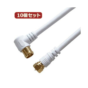 10Zbg HORIC AeiP[u z 10m zCg F^^lWRlN^ L^Xg[g^Cv HAT100-045LSWHX10  nfWEBS/CSΉS-4C-FBKiAeiP[u10Zbg MN