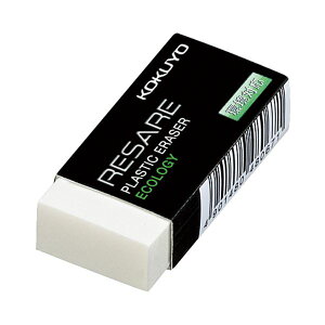 (まとめ)コクヨ プラスチック消しゴム リサーレ環境対応 ケシ-51 1セット(40個)【×2セット】 環境に優しい素材で作られたエコ消しゴム 負担を軽減し、地球を守る (まとめ)コクヨ エ