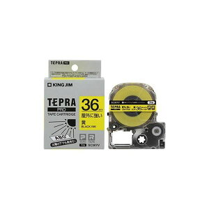 �i�܂Ƃ߁j�L���O�W�� �e�v��PRO�e�[�v���O�ɋ������^������ 36mm SC36YV�y×3�Z�b�g�z ���O�ł�����ɂȂ� ���^��������36mm�e�v��PRO�e�[�v×3�Z�b�g