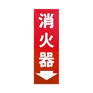 (܂Ƃ߁jjbg hW Ί 825-85y×10Zbgz ً}ɗɂȂ ΍Б΍̃v߂AS S ̏ΊWZbg ΂̎߂郆jbg825-85y10Zbgz