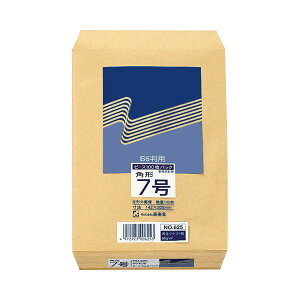 (まとめ) ピース R40再生紙クラフト封筒 角7 85g/m2 625 1パック(100枚) 【×30セット】 エコなクラフト封筒 再生紙で作られたピースR40、角7サイズの高品質封筒 書きやすい85g/m2の厚みで、1パッ