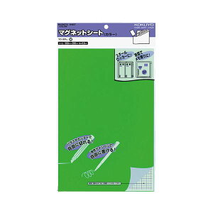 RN }OlbgV[giJ[j300×200mm  }N-301G 1Zbgi5j ؂₷Ǝg₷ǋA֗ȃJ[}OlbgV[g r̗ŁA΂̑N₩ȐFʂڂ