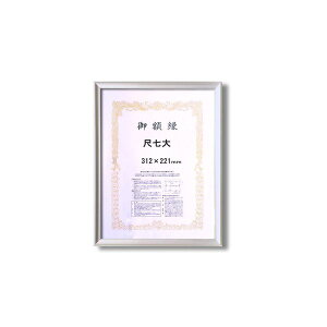 k F Vo[ ܏z l ڎ 312×221mm A~܏z z z t[ P̖J܃t[ - ڎi312×221mmj̃A~J܃t[AF̋PŖڂ ܏
