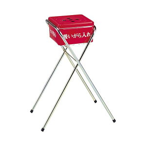 �e�����g �z�k����2 SS-258-400-0 �X�}�[�g�ȏ��^�z���k���� �������֗��Ȑ��������� �R���p�N�g�݌v�Ŏg���₷���A�C���e���A�ɂ��}�b�` �����^�т��֗��ŊO�o��ł��X�g���X�Ȃ��^�o�R���y