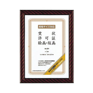 (܂Ƃ) RN ܏zibNj KiB4 J-RB4 1 y×10Zbgz Ph_]AF̘g TȂiʂA܏z m[gEӂEi̎ARN̏܏zi