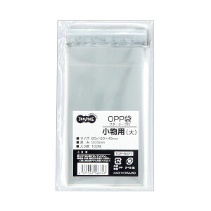 i܂Ƃ߁j TANOSEE OPP t^Ee[vtpij 80×120+40mm 1pbNi100j y×30Zbgz ɂ܂ƂȂ Ódh~H̃A~e[vt ֗ȃt^Ee[vtp܁i