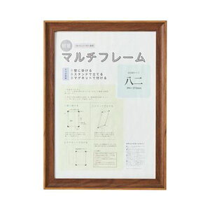 i܂Ƃ߁jAXg 3WAY}`t[ uEB4 746743 1y×5Zbgz  }`^XNɍœK ֗3WAYt[ }OlbgAX^hAǊ|Ŏg uEB4TCỸAXg