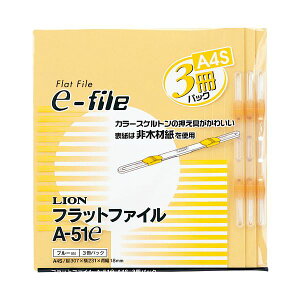 i܂Ƃ߁jCI tbgt@CiC[t@Cj A4^e 150e w18mm CG[ A-51eiYj1pbNi3j y×30Zbgz  N₩ȐFʂ̃tbgt@CA؍ގgp