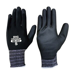 (まとめ) 富士グローブ ウレタンゴールド BD-403 S ブラック 7064 1パック(10双) 【×3セット】 黒 驚異的な柔軟性と軽量な耐久性を誇る 究極の快適さを追求した プレミアムウレタンゴールド BD-403