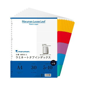 (܂Ƃ) }} NA|Pbgp ~l[g^uCfbNX A4Ch 30 5F5R+ LT3005F 1pbN(10g) y×10Zbgz NA|Pbgp̃~l[g^uCfbNXŐ