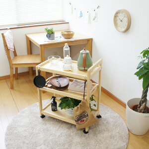 Lb` 䏊 S 59cm 3i i` ؐ g[t  LX^[t ړ\ ԗ֕t  ^ѕ֗ qlgi Lb`  [ _CjO ֗ȎtLb`