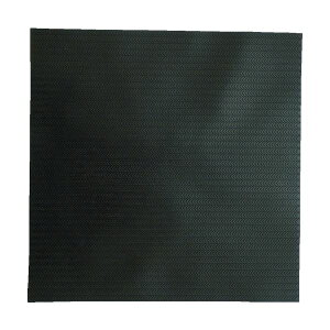 ���i�S�� �n�C�p�[V�V�[�g PX-10H15 �u���b�N 1�� �� �����h�������擾�̊v�V�I�V�[�g ���ق̃O���b�v�͂ň��S����񋟂���A�i�������n�C�p�[V�V�[�g �u���b�N�J���[�̍������Y��1���ŁA