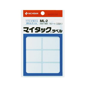 (܂Ƃ) j`o }C^bNx ʖn 25×38mm ML-2 1pbN(120ЁF20×6V[g) y×50Zbgz ֗ȖnxA唻TCY120Г g蔲QłՂg܂ 50Zbg