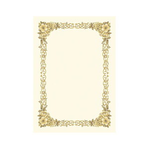 i܂Ƃ߁j TTK m܏p B4 cp 10 y×20Zbgz VfUCŁAPƂ͈悷 ܏p̏펯𕢂ATTK m܏p B4 cp 10 