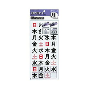 i܂Ƃ߁jRN }OlbgV[gijjyxԎΉ 27×27mm }N-335 1Zbgi360ЁF36×10pbNjy×3Zbgz Ԃ炸 zCg{[hŎyɗ\Ǘ jsv RN }
