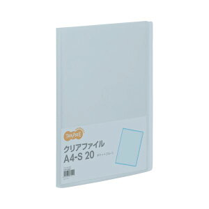 (܂Ƃ) TANOSEE NAt@C A4^e 20|Pbg w14mm u[ 1 y×100Zbgz  ȃt@CŐ 20|PbgA4TCY[ŁAXbLȃfXN w14mm̔^݌vŁA