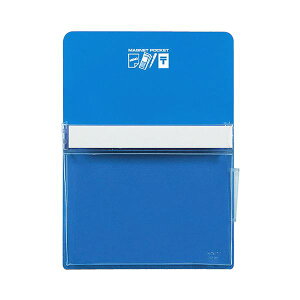 (まとめ)コクヨ マグネットポケット B5270×197mm 青 マク-501NB 1個【×5セット】 コクヨのマグネットポケットは、金属面に取り付けて書類を収納できる便利なポケットです 青い色合いが目を