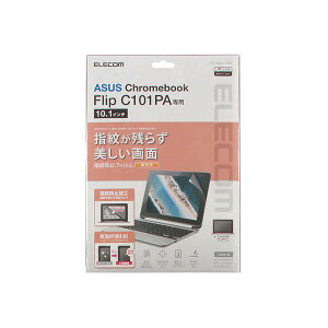 ASUS Chromebook Flip C101PA�p/�t���ی�t�B����/���� EF-CBAS01FLFANG ASUS Chromebook Flip C101PA�p�̉t���ی�t�B���� �w��≘�ꂩ����A������Ŕ�������ʂ��L�[�v �t����������S�z���Ȃ� ��ʂ��N