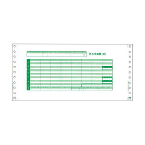 rWlX ^׏II Бe[vEdl A 297×c139mm BP1003-02R03N 1(500Zbg) rWlXp[gi[̏Ίo Iȋ^׏IIAg₷Бe[vEiJo