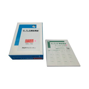 AWA FAXep GB4F-5HR Đ 10 AWAĐ10Zbg - ԎgĐŁANGCeBuȃACfAL GB4F-5HŔAiFAXep AWA͂