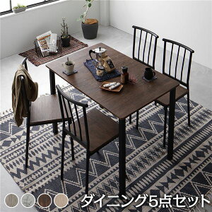 y_CjO Zbg 5_ e[u  110cm `FA (CX ֎q) 4r uE×ubNz Vv _ Be[W g AeB[N ؐ  X`[ fUC 4l| qlg