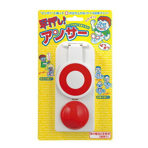 �y�p�[�e�B�[�O�b�Y�z �������A���T�[ �p�[�e�B�[�O�b�Y�̉��� �X�s�[�h�N�C�Y�}�X�^�[