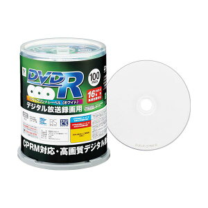 (܂Ƃ) YAMAZEN Qriom^pDVD-R 120 1-16{ zCgChv^u XshP[X 100SP-Q96051pbN(100) y×5Zbgz  ^Ή 120^\ȃv^uDVD-R100Zbg 1