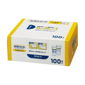 （まとめ）TANOSEE 水切りネットストッキングタイプ 排水口用細型 BOXタイプ 1セット（300枚：100枚×3箱）【×5セット】 水切りの達人 驚異のストッキングタイプ排水口ネット 水をしっかりキャッチし、キッチンを清潔に保つ まとめて300枚のBOXタイプで経済的 水切りの悩
