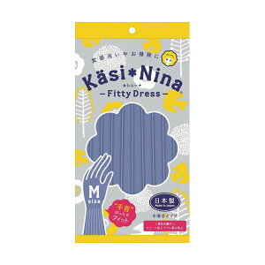 i܂Ƃ߁jIJg JVj[i tBbeBhX M x_[ KN-2M-LV 1o y×30Zbgz T|[găYm炸 IJg̃JVj[i tBbeBhX ḾA܂Ńx