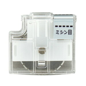 (まとめ) プラス スライドカッターハンブンコ 替刃 ミシン目【×10セット】 進化したカッターハンブンコ 驚きの切れ味と使い勝手 ミシン目も簡単にカット プロも絶賛のスライドカッター