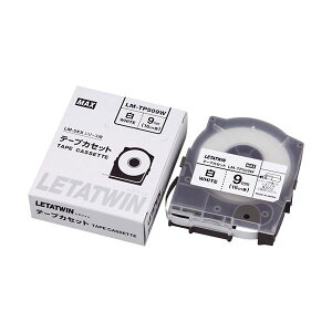 (�܂Ƃ�) �}�b�N�X ���^�c�C�� �e�[�v�J�Z�b�g9mm��×16m �� LM-TP509W 1�� �y×10�Z�b�g�z �M���̈�i�A�}�b�N�X�̃e�[�v�J�Z�b�g10�Z�b�g �������E���ʂ�A9mm���Ń��^�c�C���ɍœK �g���₷��