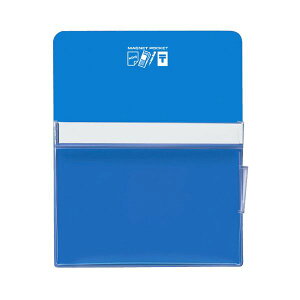 コクヨ マグネットポケット A4300×240mm 青 マク-500NB 1セット(6個) マグネットで金属面に取り付け、書類を収納できる便利なポケット 大切な文書を保護し、整理整頓をサポート コクヨのマグ