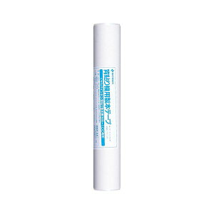 (まとめ)ニチバン セルバインド 背貼り製本機専用テープ A4判用 297mm×3.6m 白 BKR-A45 1本 【×5セット】 セルバインド専用のテープで、背貼り製本機を使って簡単に本を作ろう A4サイズ用で