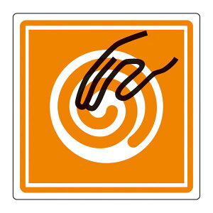 PLx\x(ȈՃ^Cv) PL-17() y101gz xڗ ^ 傫 PL-17x\xA101gł