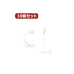 10Zbg LightningP[u z pRlN^Lbv P-APLTCWHX10 ꂩ! h~@\tP[u z pLbvZbg - Lightning[qAh߂10Zbg̃Lbv